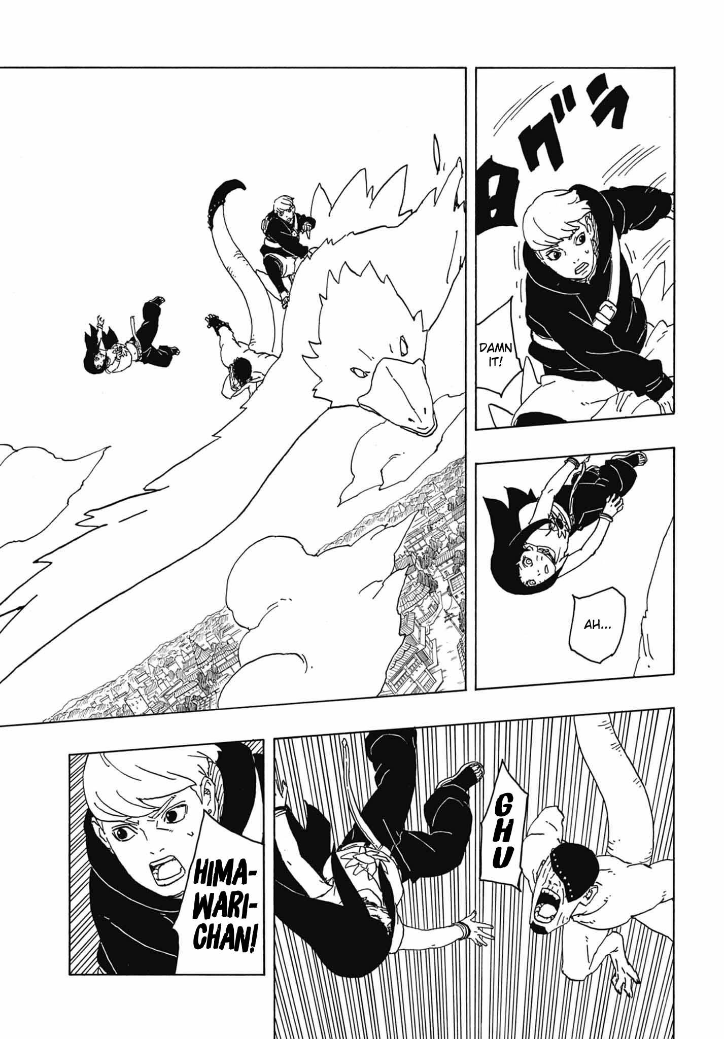 Boruto: Two Blue Vortex Chapter 2 12